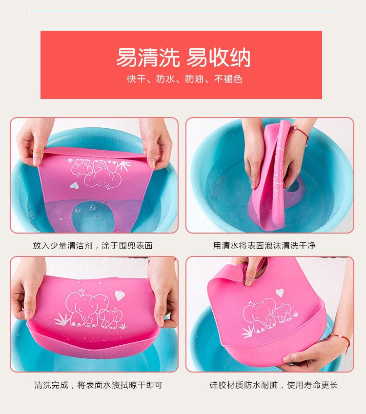 Baby Silicone Bib – Waterproof & Washable | Baby Bliss BD